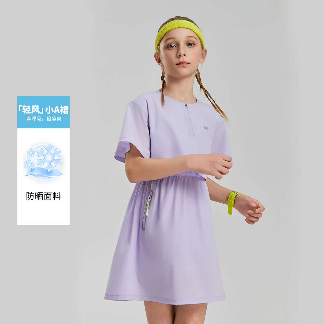 【网球裙】swift女童运动户外连衣裙25夏儿童轻薄防水裙子SW2250118