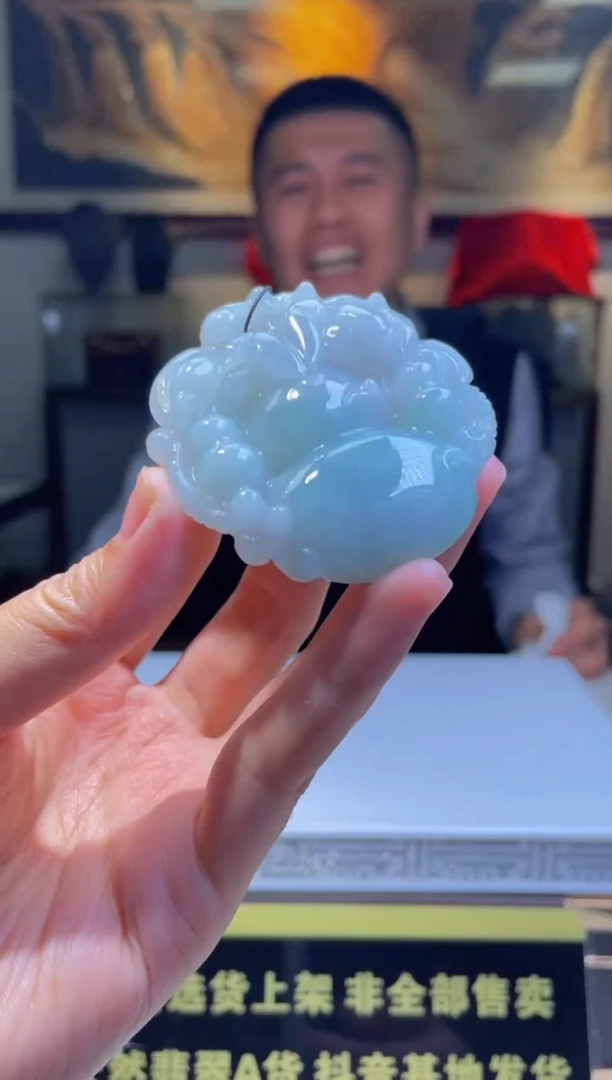 【闪购商品】定制翡翠未镶嵌天然A货翡翠