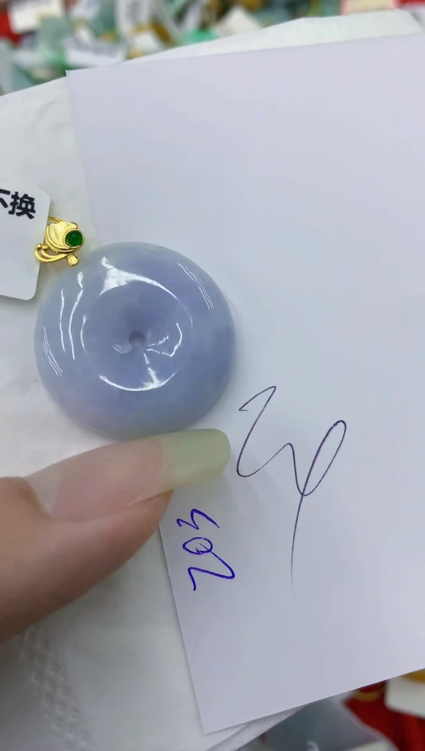 翡翠未镶嵌颈饰111111111111