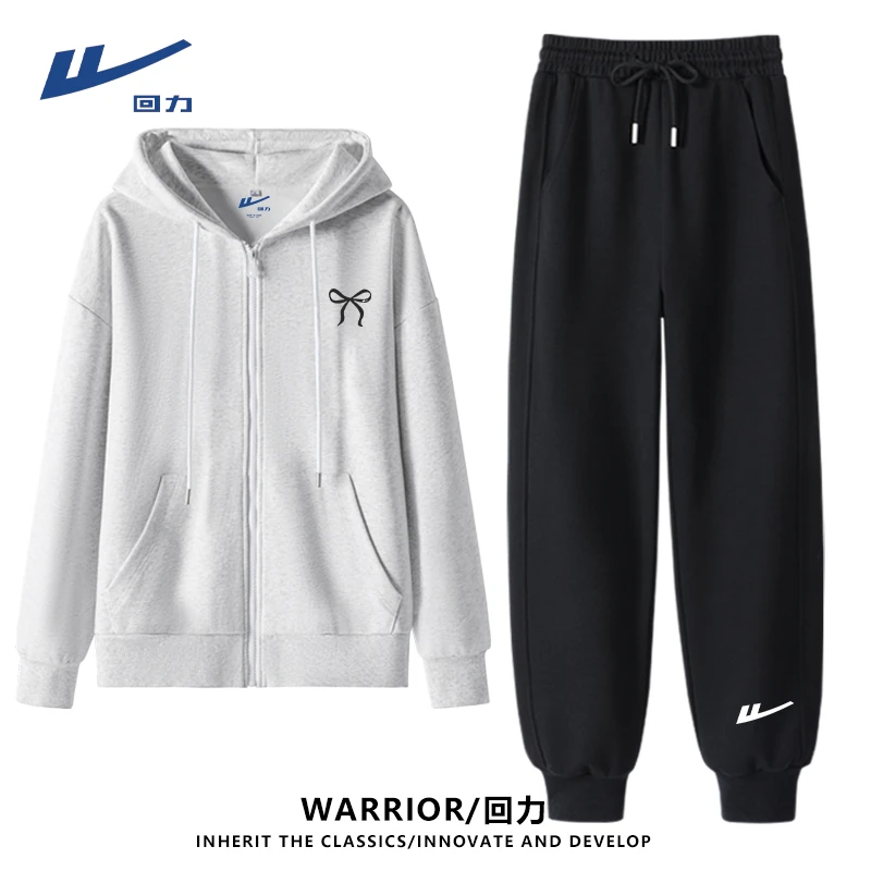 回力运动套装女士2025新款爆款洋气衣服女开衫卫衣休闲裤两件套