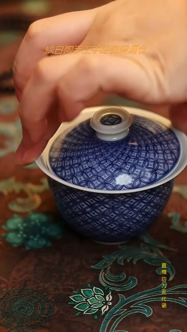 镹曰陶手工手绘柴茶具
