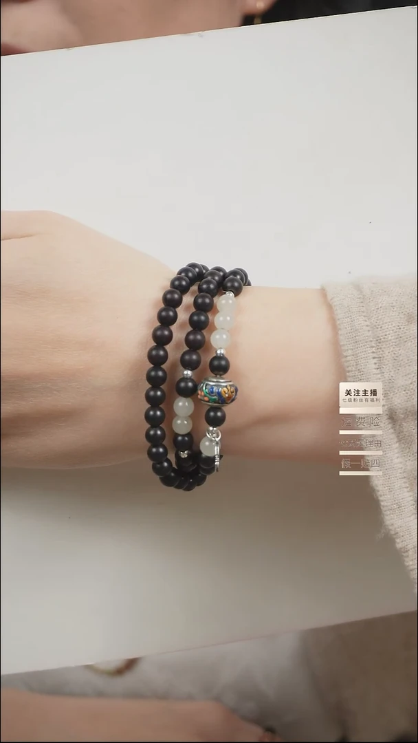 【闪购商品】檀香紫檀（小叶紫檀）手串未镶嵌三圈小叶紫檀