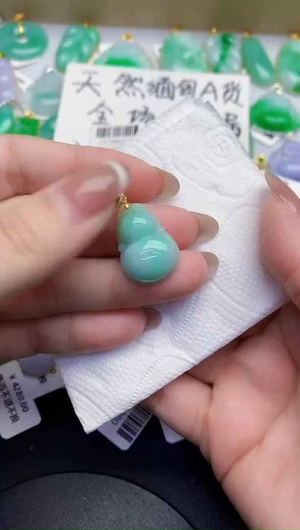 颈饰未镶嵌翡翠缅甸天然翡翠A货