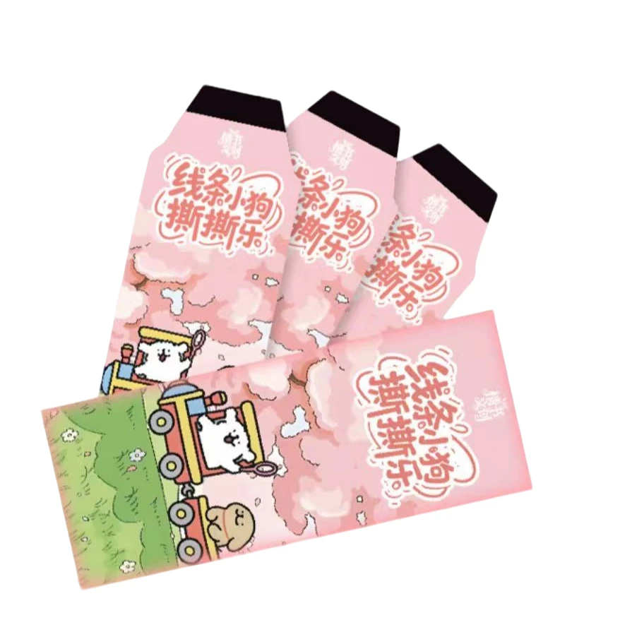 牙【大吃吃】情书文创 ×线条小狗 撕撕乐国卡二创盲盒卡牌 默认代拆