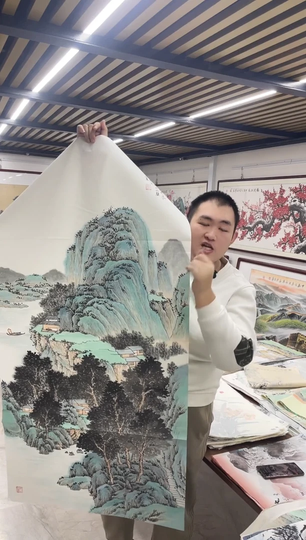 国画阿豪专属补贴-山水图中堂带证书