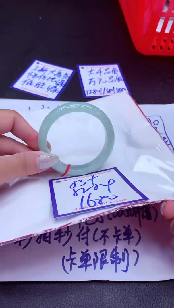 翡翠手镯未镶嵌1111111111