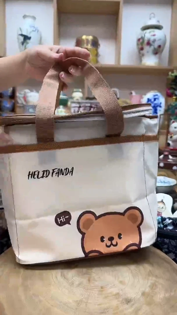 如图所示 雨儿精选