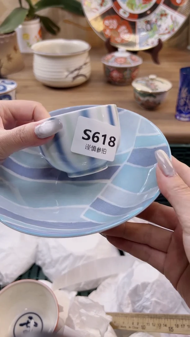 【闪购商品】杯618