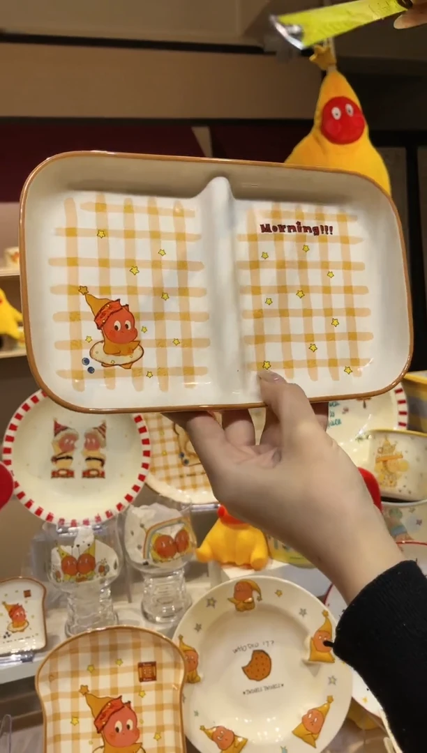 【闪购商品】瓷T230913-2521-6-B