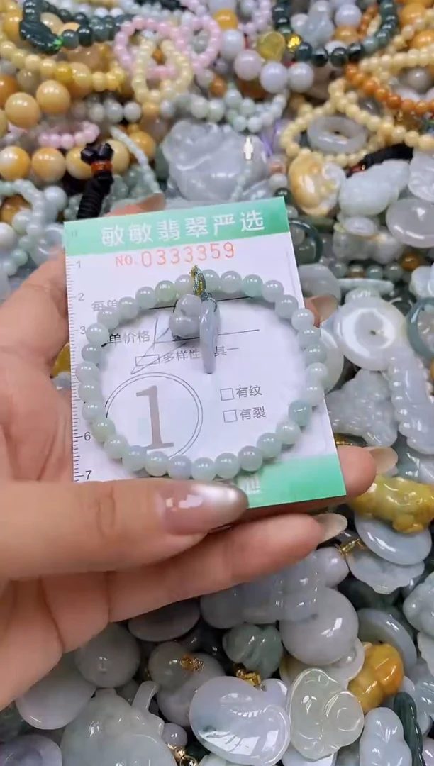 颈饰未镶嵌翡翠闪购0333359多样性发其一