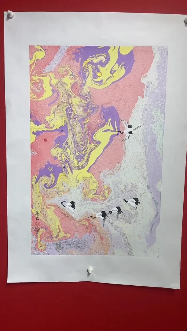 【闪购商品】国画LQY3074洋李庆友老师