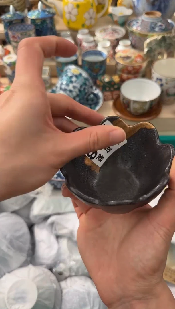 【闪购商品】瓷片958 AAAAAAAAAAAAA