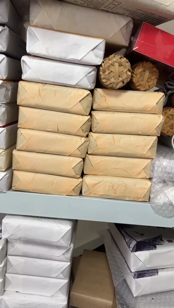 桑香茯茶盲盒1000G