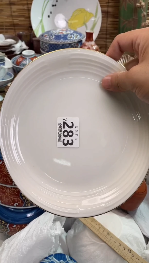 Z*Z全场满28包邮，陶瓷茶具瓷器