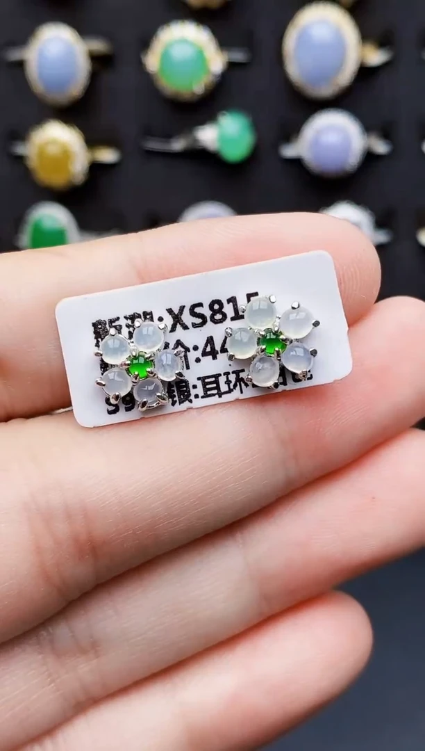 银S925镶嵌戒指翡翠0095