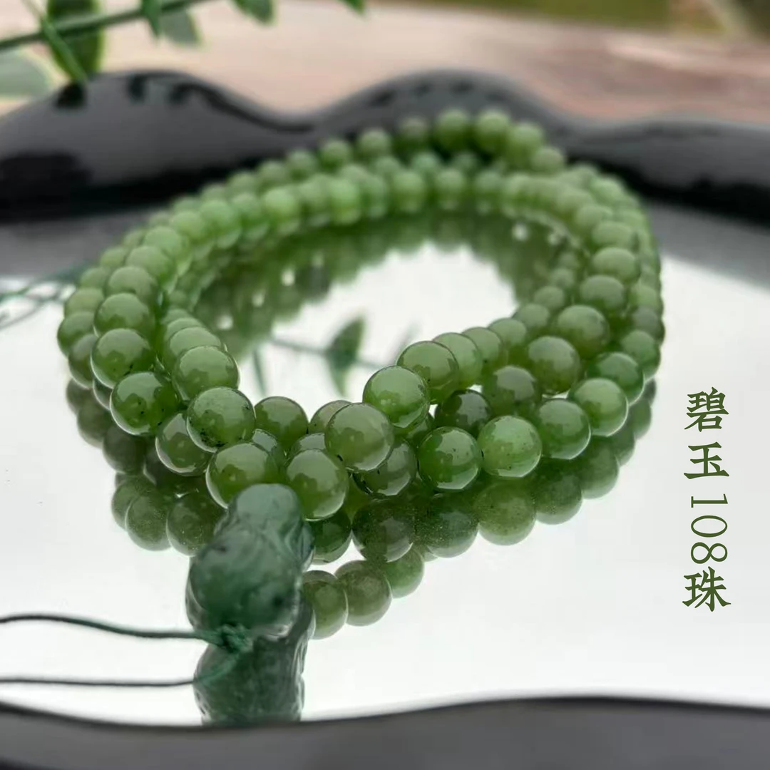 碧玉108珠长链 圆珠多样显气质女款手工妈妈绿色女士多层双圈