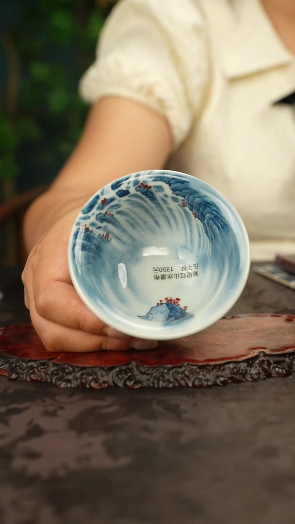 谢凯青花手绘山水主人杯