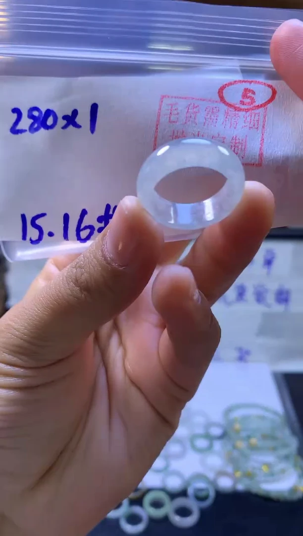 【闪购商品】定制翡翠未镶嵌戒圈#280元-毛货需精细抛光