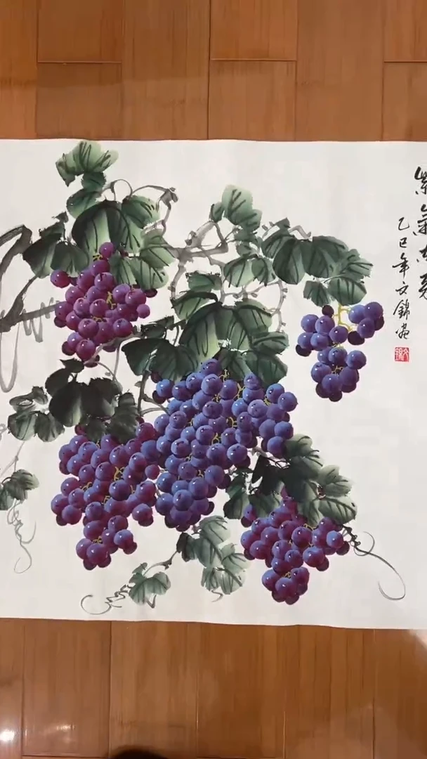 国画【福利，纯手工手绘】张文锦葡萄68*68厘米