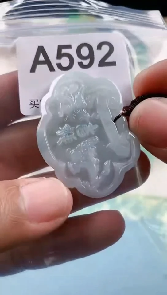 【闪购商品】翡翠挂件未镶嵌天然翡翠吊坠挂件