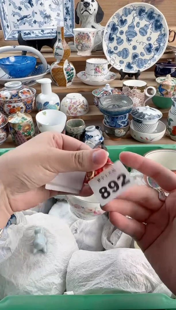 瓷片用****6瓷器  D    892