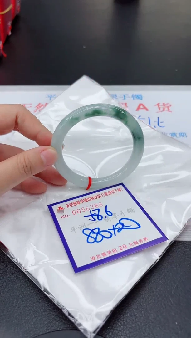 翡翠手镯未镶嵌1111111