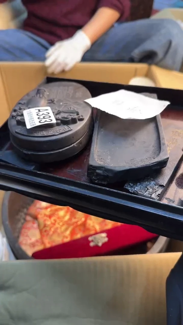 瓷片物**非88888888      393