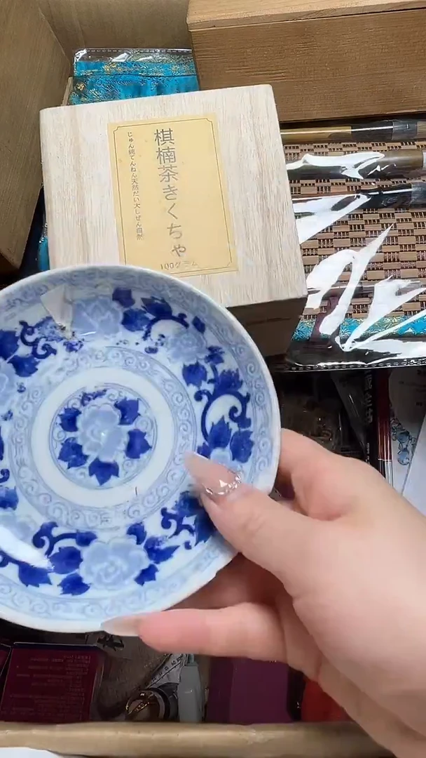 瓷器瓷器瓷器瓷器微瑕