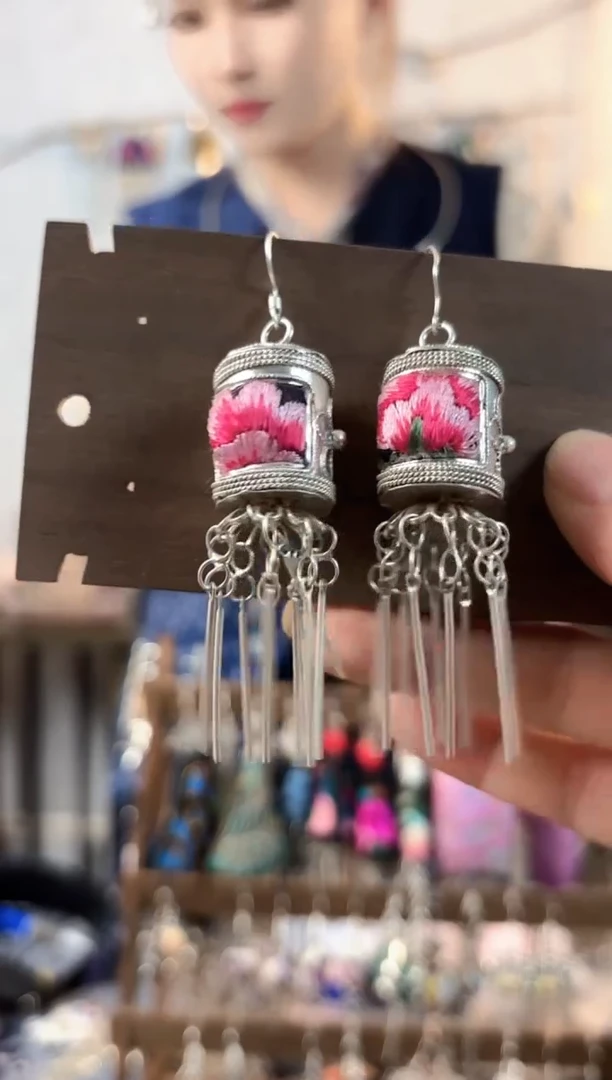 织绣彩云南阁非遗老绣饰品047