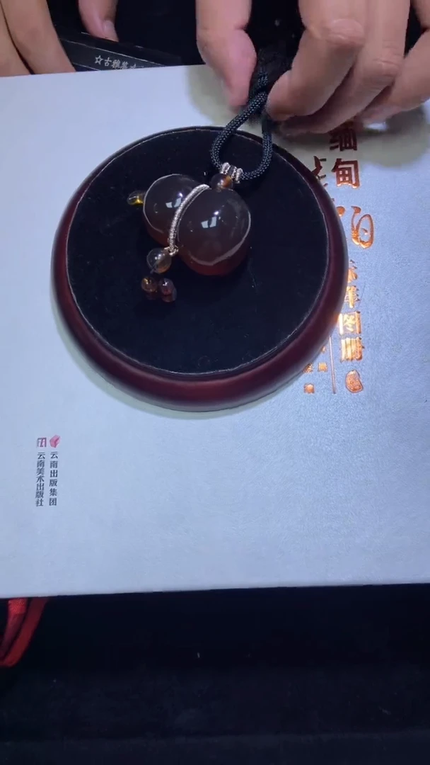 琥珀吊坠(赠链)未镶嵌吊坠