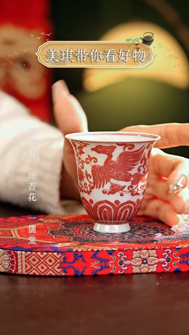【闪购商品】瓷片................