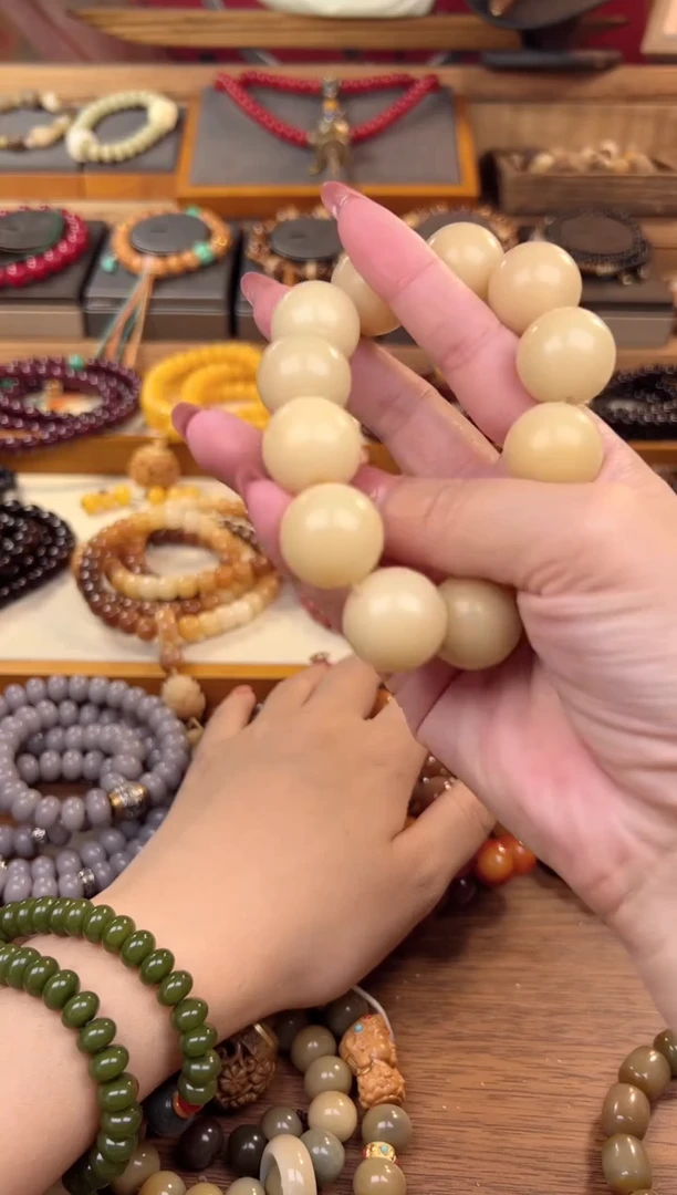 【闪购商品】菩提根/象牙果手串奶黄素单圈（发其一