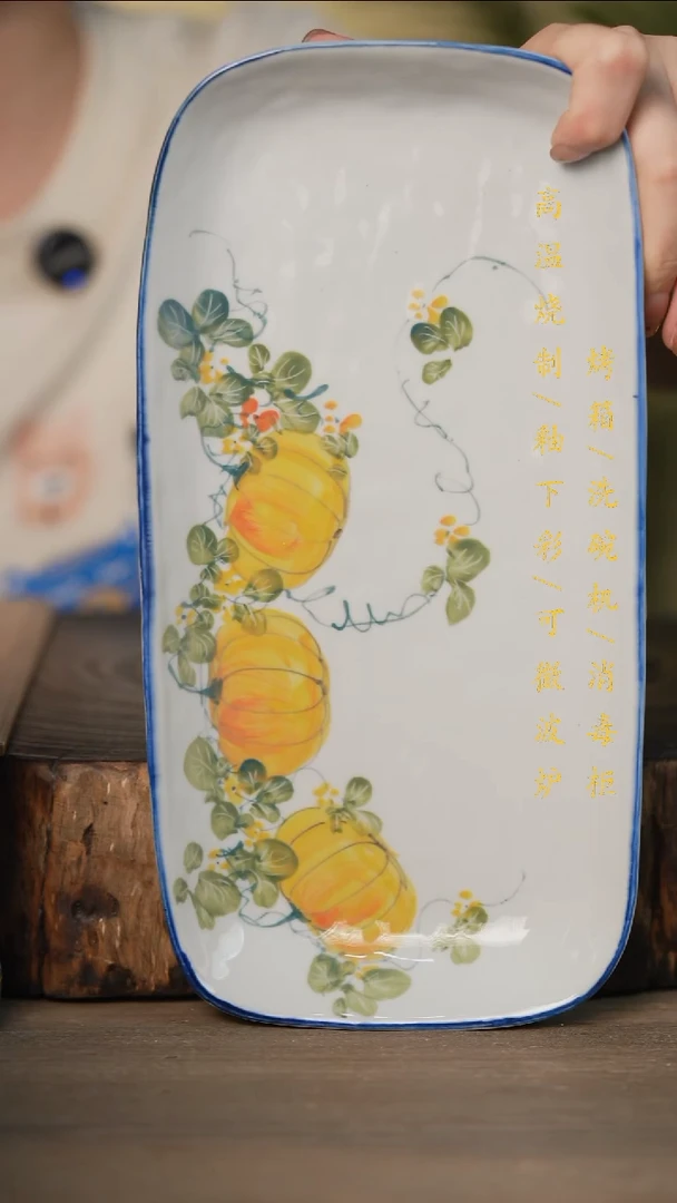 瓷片景德镇高温釉下彩可微波烤箱洗碗机