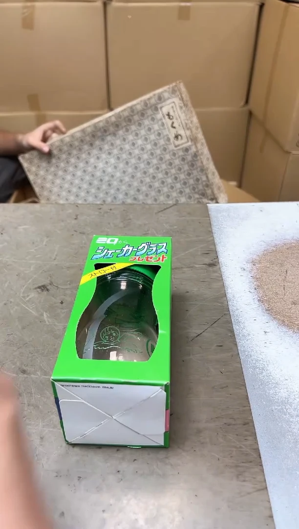瓷片1711聚宝缘优品精选
