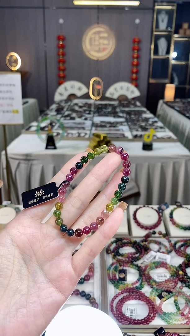 未镶嵌老矿碧玺色标彩虹单圈手串6mm+碧玺dan多样性发货一条