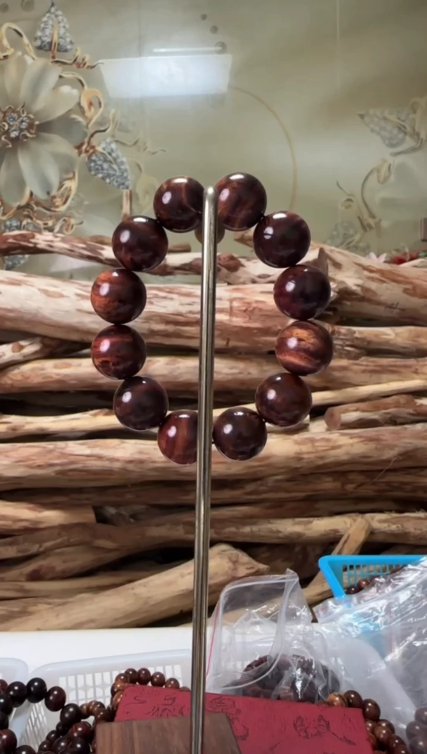 手串/手链黄花梨/降香黄檀海黄手串2.0（多样性发一）