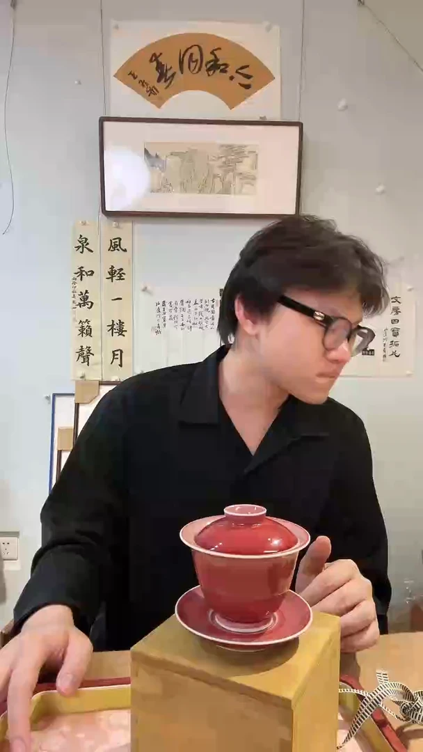 书法小**7豇豆红 三才盖碗 带盒子