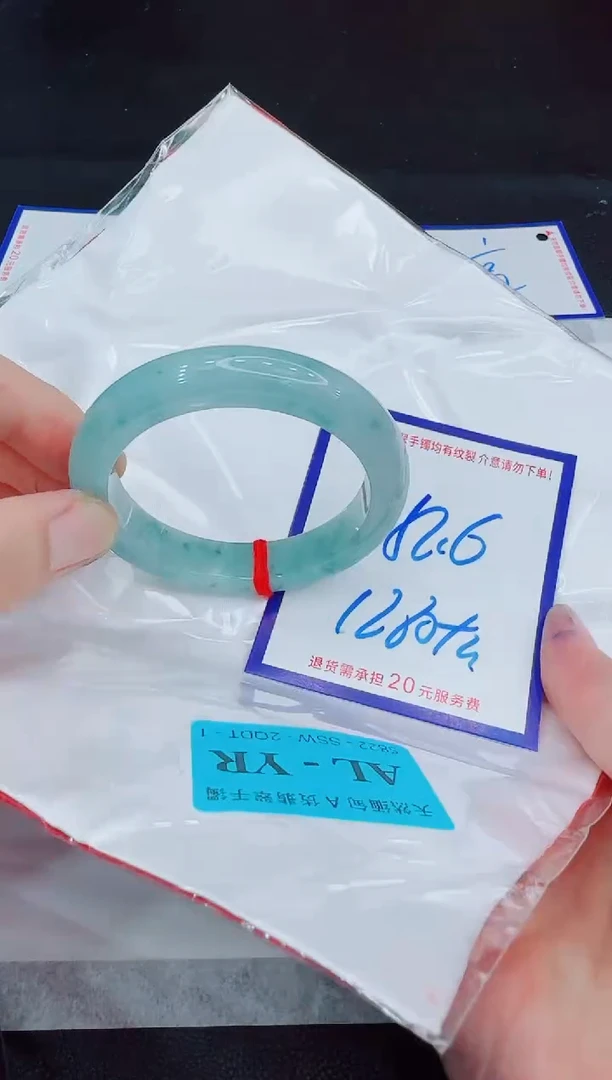 未镶嵌手镯翡翠11111111