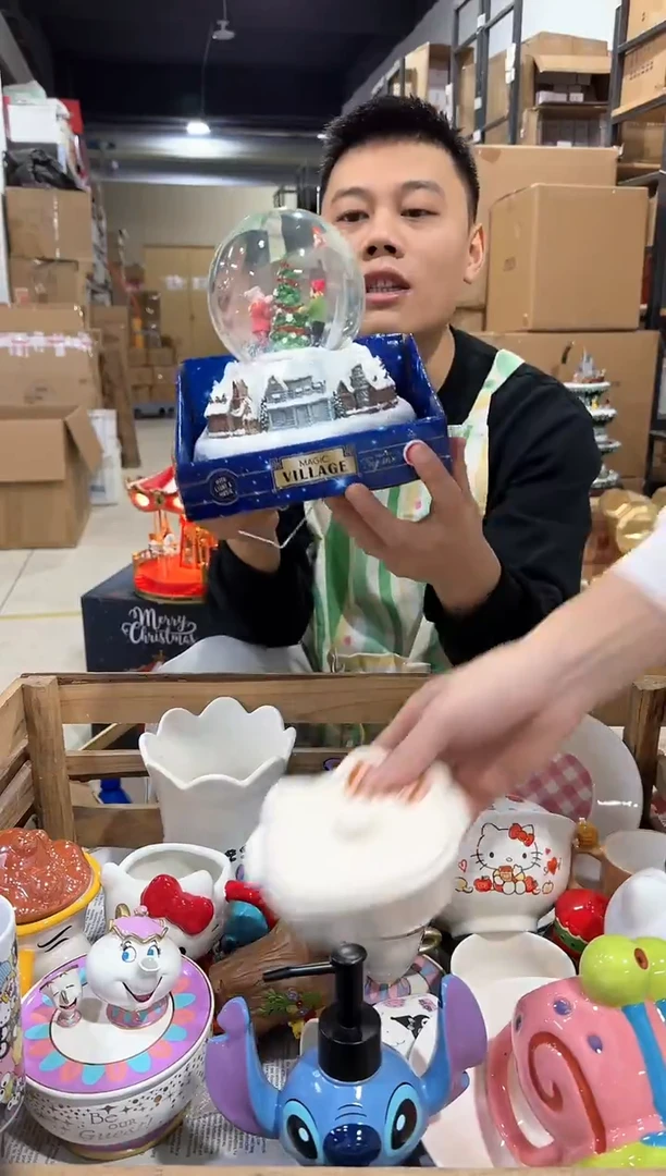 瓷片527-10孤品默认微瑕不退不换