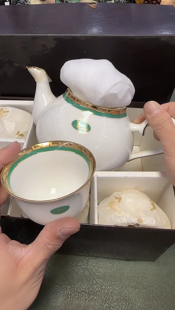 213·岚··姿一壶5杯