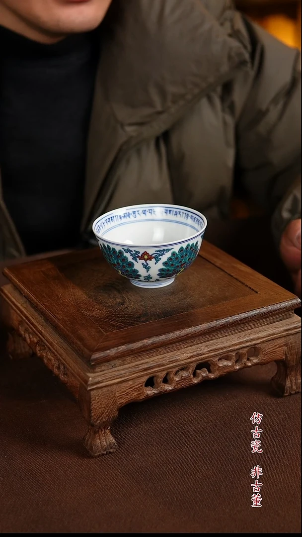 景德镇陶瓷11111111111