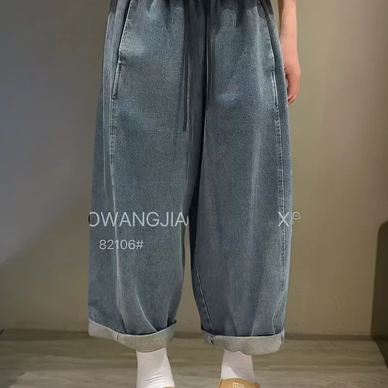 牛仔裤复古阔腿宽松直筒松紧腰大码水洗牛仔裤