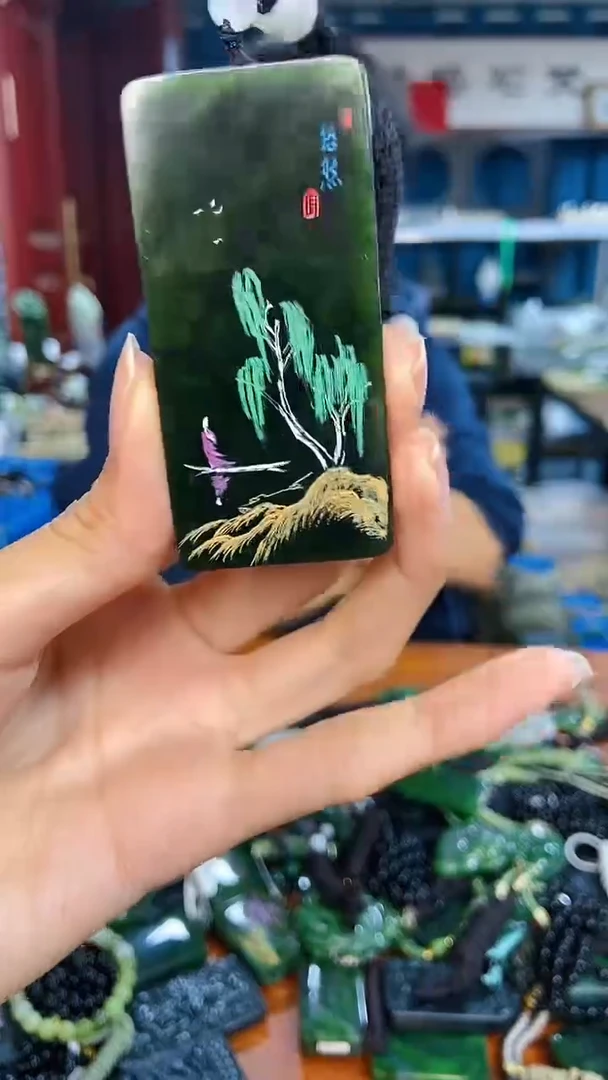 未镶嵌和田玉挂件1