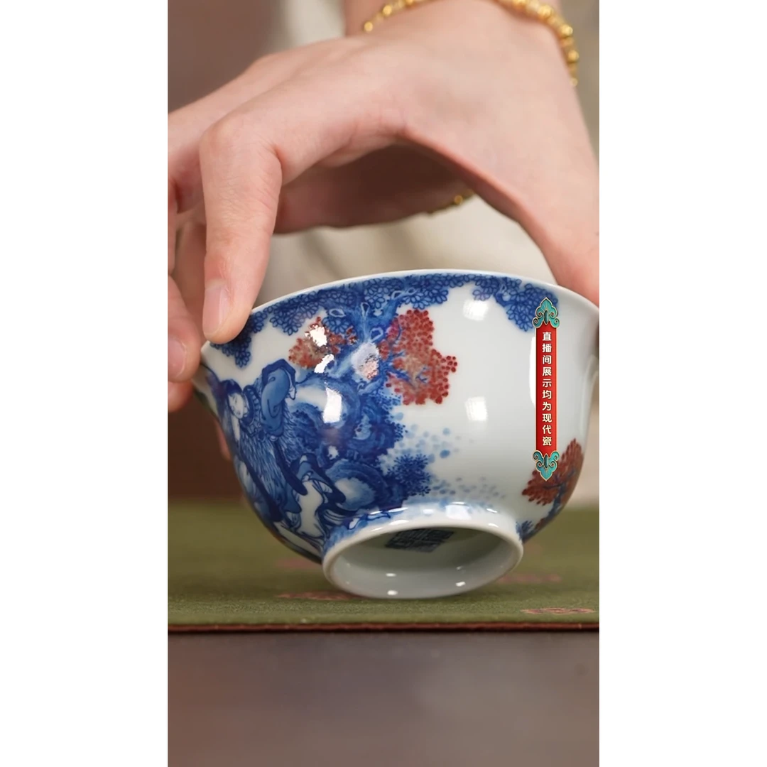 【小乔赏瓷】司陶坊青花釉里红人物大口杯1stf172