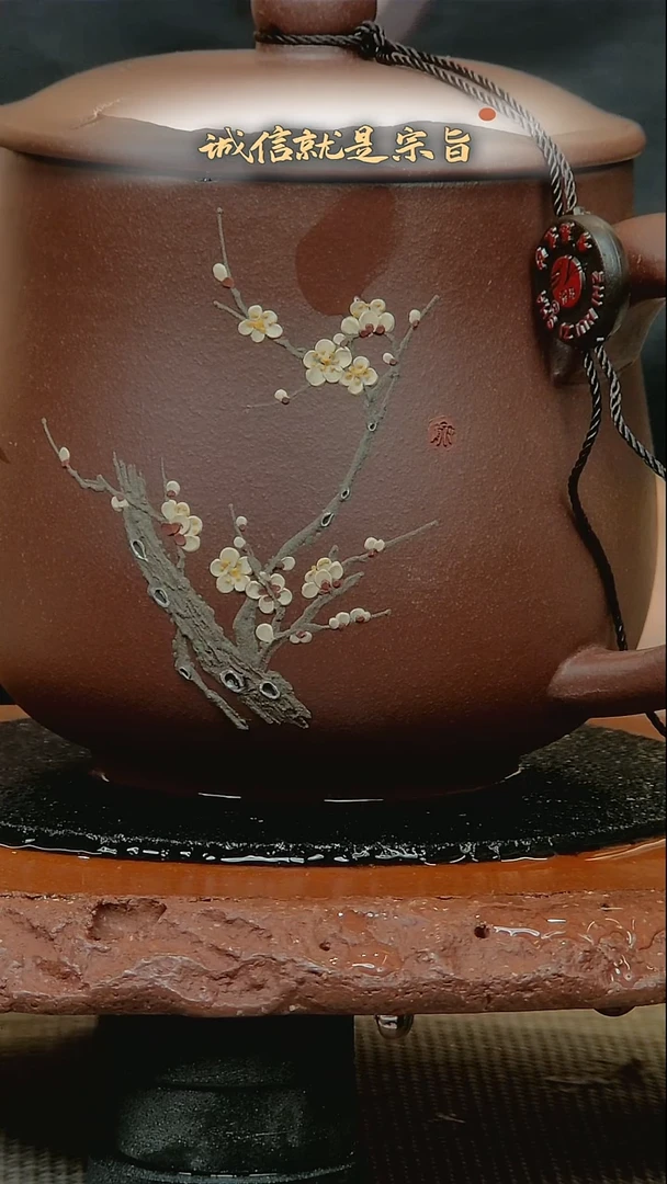 茶杯紫砂3604354105324