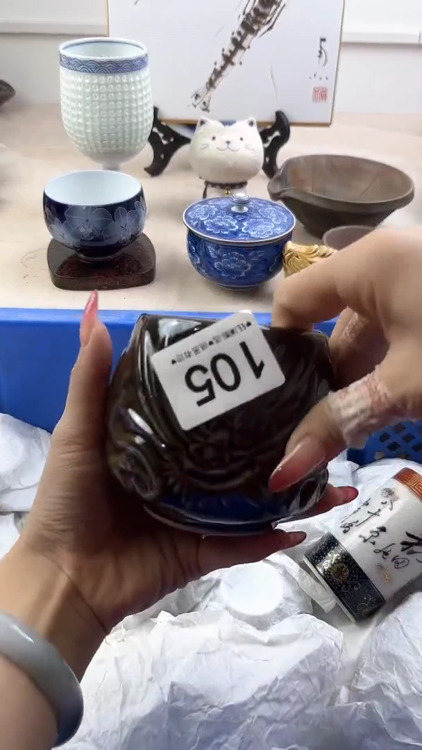 【闪购商品】瓷片105，，，，，，