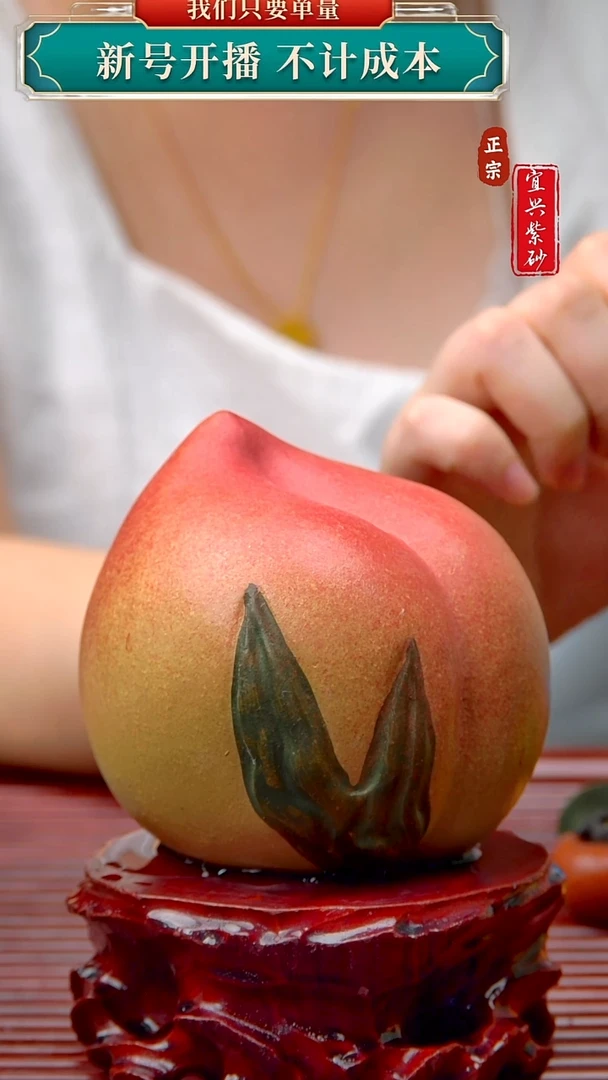 紫砂茶宠宜兴原矿紫砂茶宠
