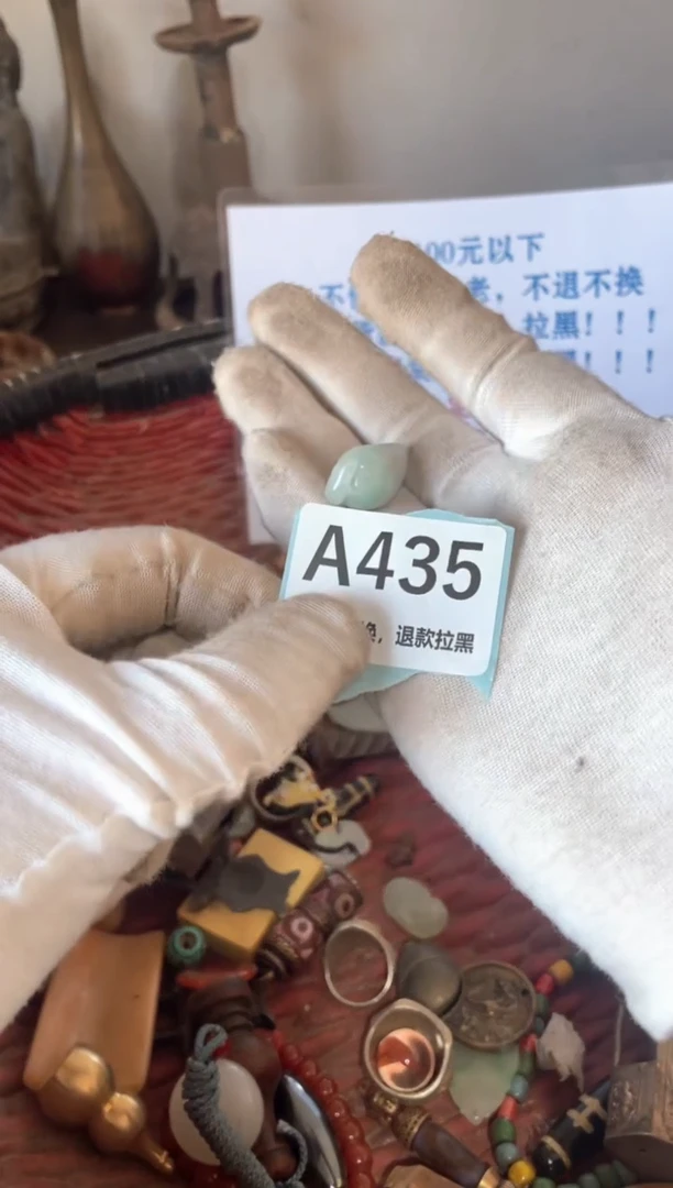 陶瓷瓷片火爆火爆火爆