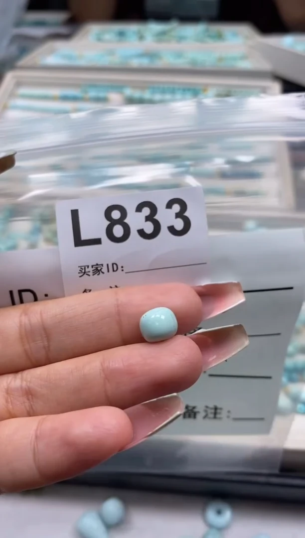 未镶嵌玛瑙/玉髓珠宝奇石.
