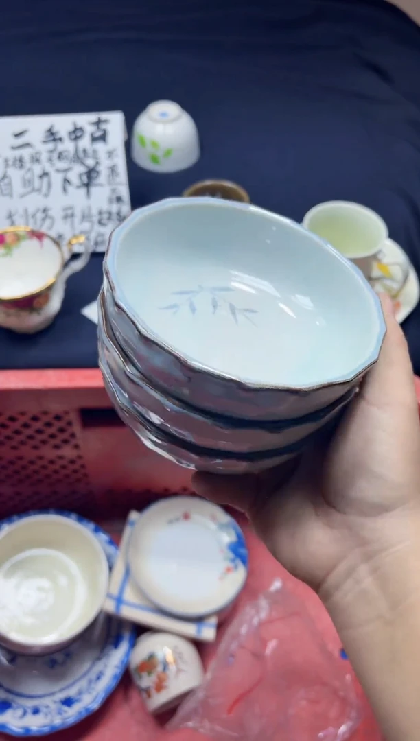 瓷片